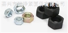 Hex Nuts