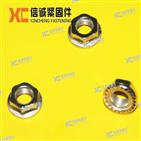 M8 flange nuts